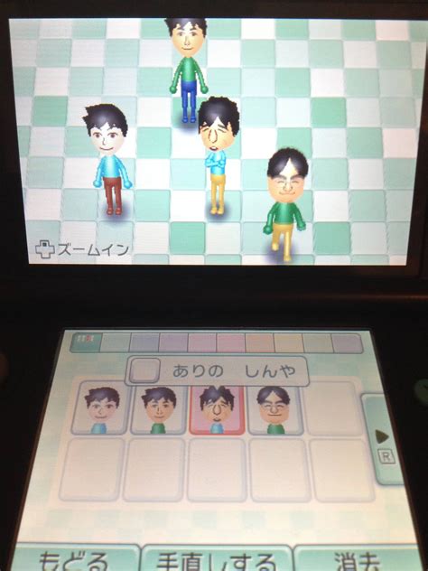 unlockmii|UNLOCKMII .